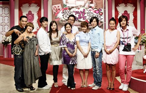 gostream married|We Got Married .